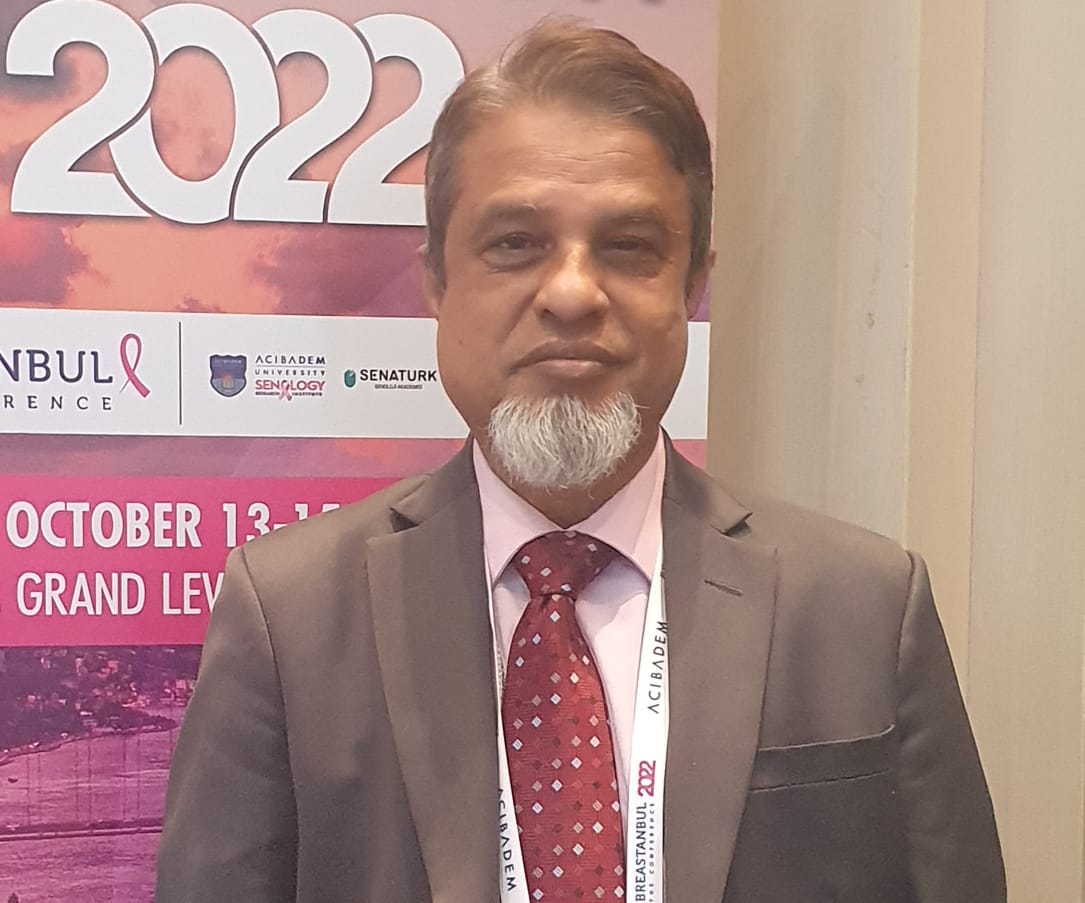 Prof. Dr. Md. Mizanur Rahman (3)