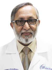 Best Oncologist / Cancer Specialist in Dhaka